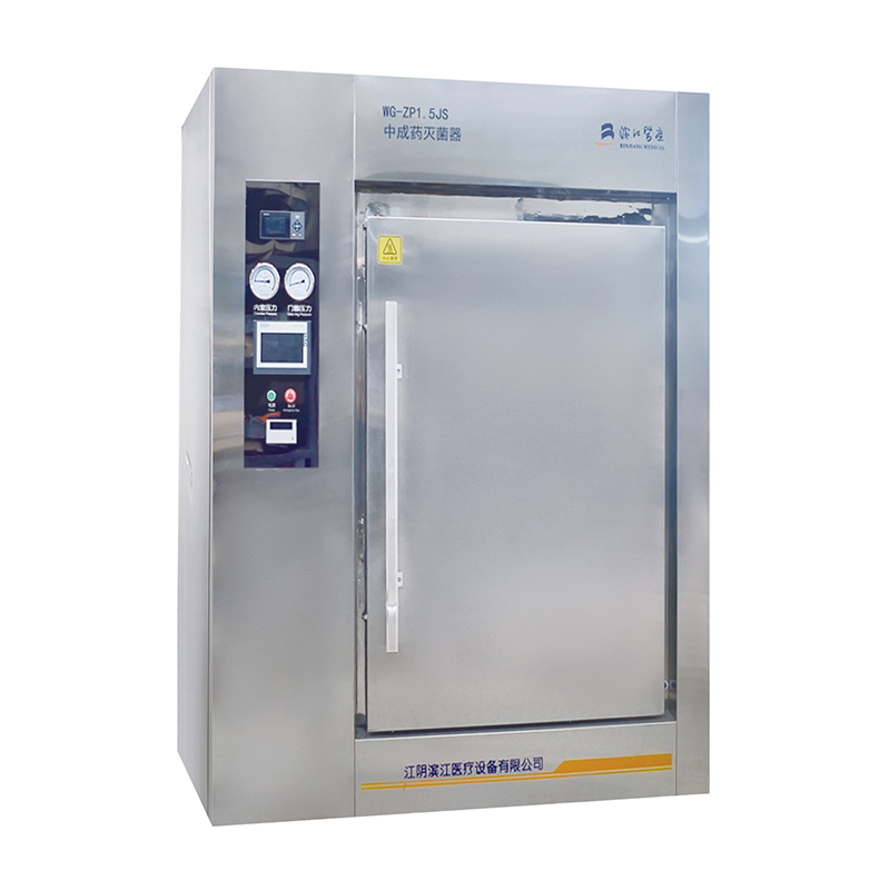 WG-ZP1.5JS STERIZER MEDICY