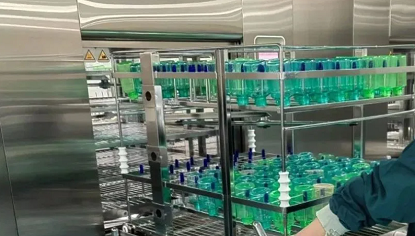Analiza zarządzania i utrzymania urządzeń dezynfekcji i czyszczenia w centrum odkażania w nowej sytuacji